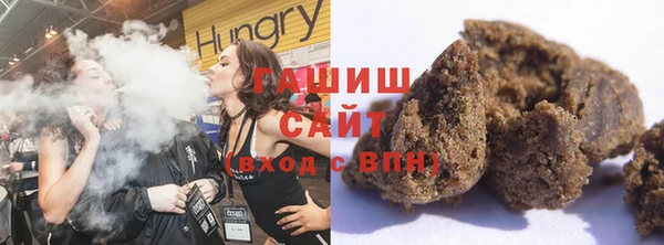 mdma Володарск